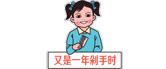 下載.gif