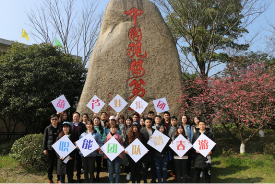 戳這里！為你解鎖那顆“騷動(dòng)的春心”84.png