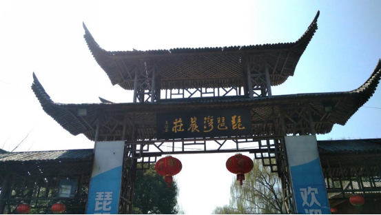戳這里！為你解鎖那顆“騷動(dòng)的春心”294.png