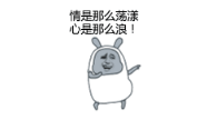 blob.png blob.png