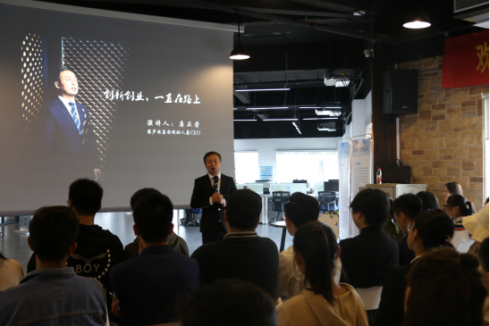 “我是一個創(chuàng)業(yè)者，更是一個學(xué)習(xí)者”，葫蘆娃集團唐正榮應(yīng)邀走進浙江財經(jīng)大學(xué)東方學(xué)院124.png