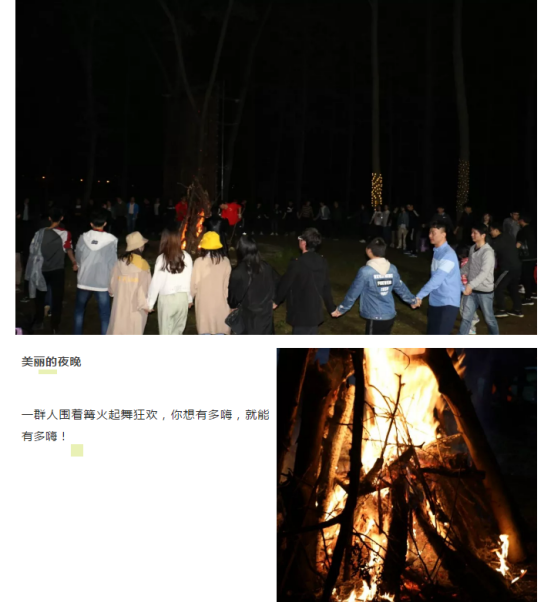 葫蘆娃集團(tuán)業(yè)務(wù)事業(yè)群Q1季度績優(yōu)游——為夢想釋放狂野888.png
