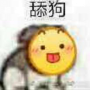 咬一口軟糯香甜，是“棕”夏之戀的感255.png