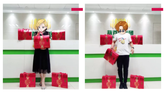 咬一口軟糯香甜，是“棕”夏之戀的感304.png