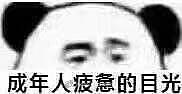 炎炎夏日1271.png