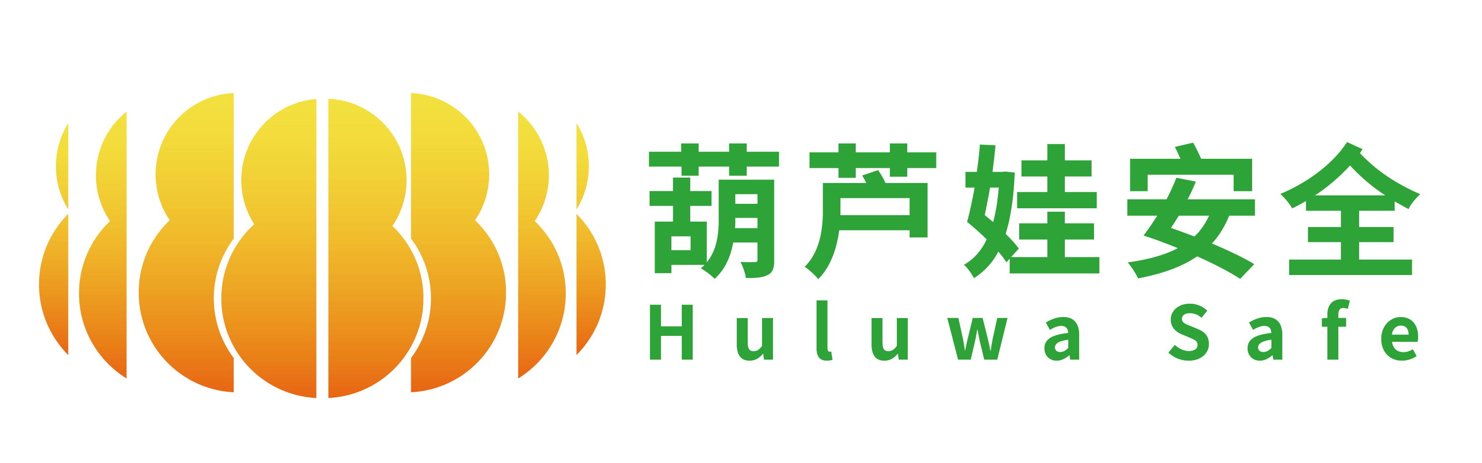 葫蘆娃集團logo安全（左右）-01_副本.png