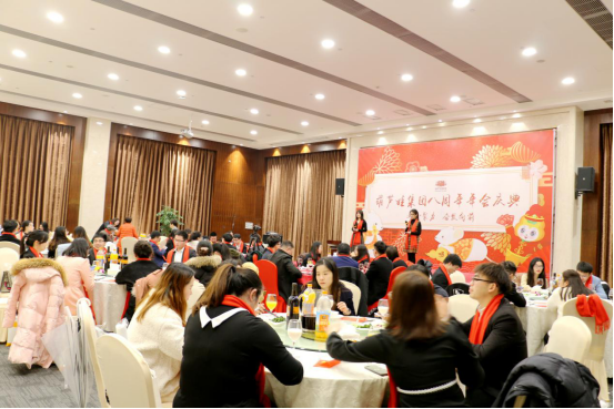 葫蘆娃集團八周年慶典，共譜華章，精彩不落幕！123.png