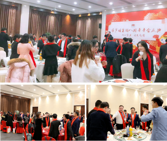 葫蘆娃集團八周年慶典，共譜華章，精彩不落幕！318.png