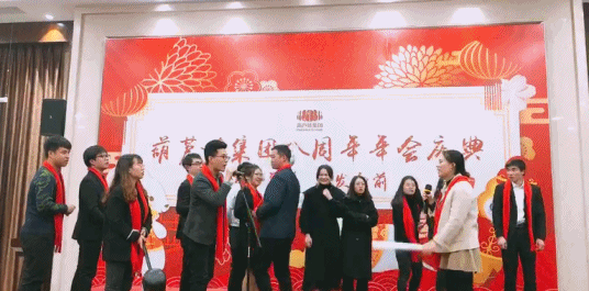驚奇腦洞.gif
