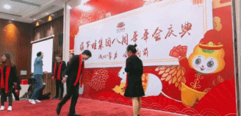 快樂傳真0.gif