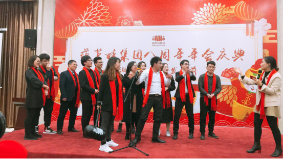 葫蘆娃集團八周年慶典，共譜華章，精彩不落幕！1296.png